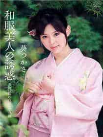 天美传媒工作室下载