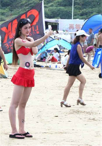 女羞耻感任务