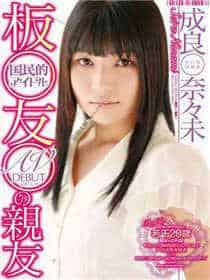 timi1.1tv天美传媒