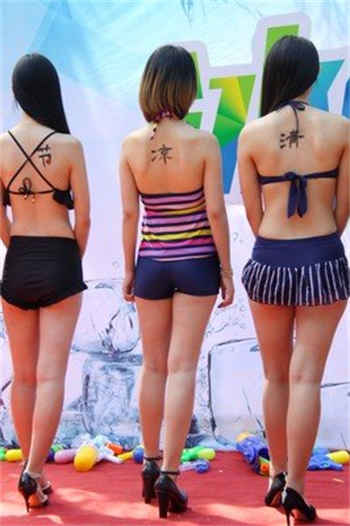 韩倩格聊天记录