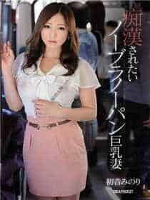 四对夫妇参加一个舞会