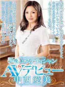 日本二三本久道不卡免费