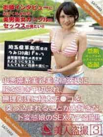 我今天没吃药整个人都萌萌哒