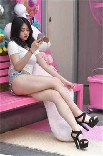 麻痘沈芯语