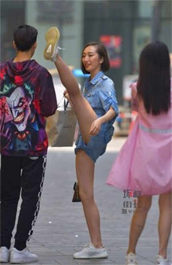 抖音最新吃瓜事件