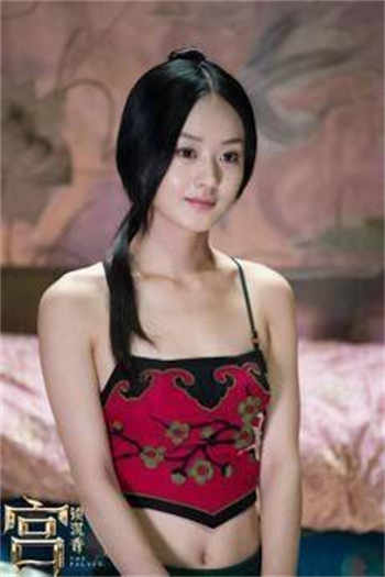 程小雨baby1996