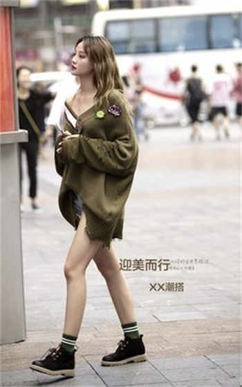 沈琦夜墨轩章节目录