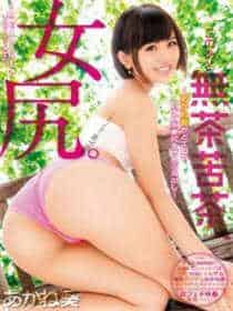 狗狗微信群